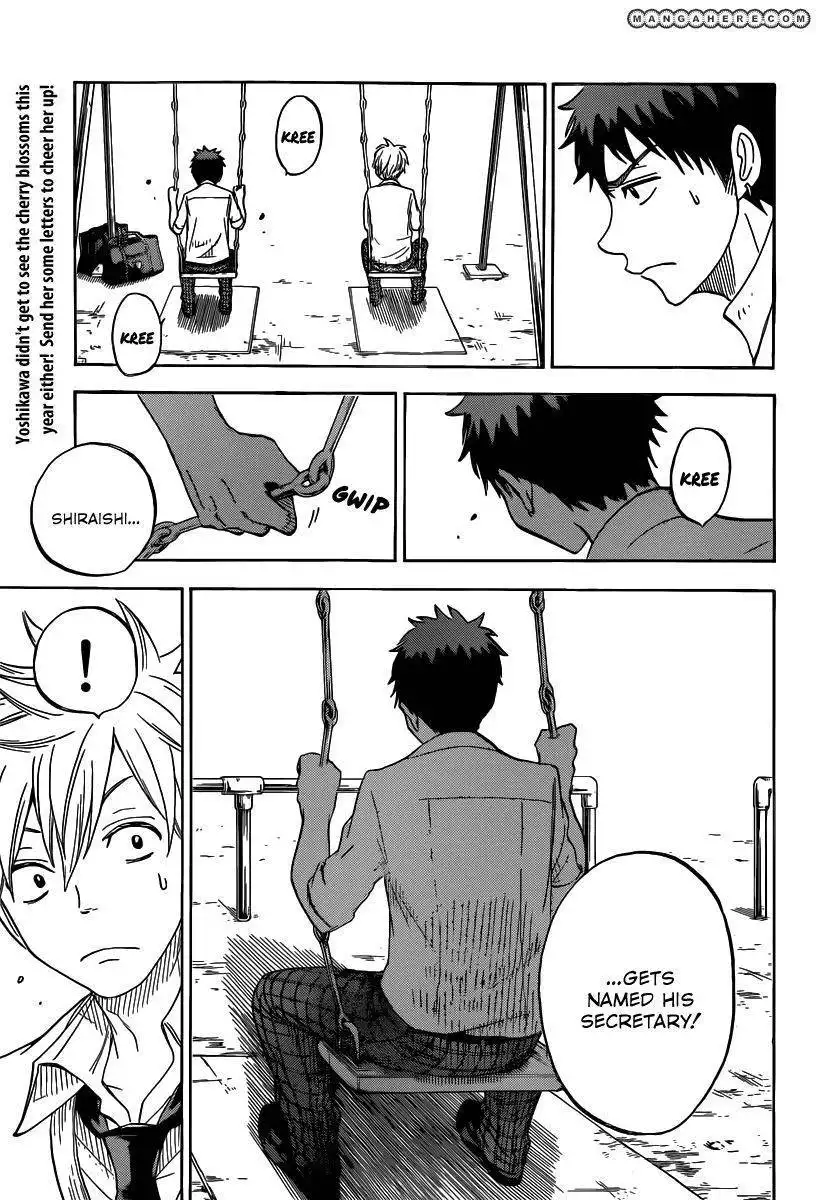 Yamada-kun to 7-nin no Majo Chapter 57 18